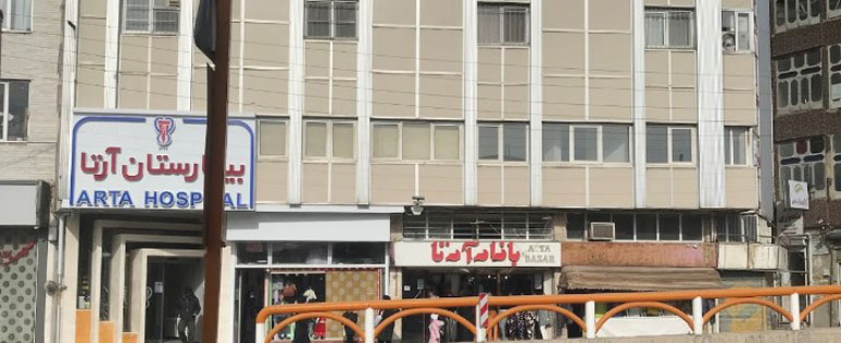 بهترین مراکز خرید اردبیل بهترین مراکز خرید اردبیل