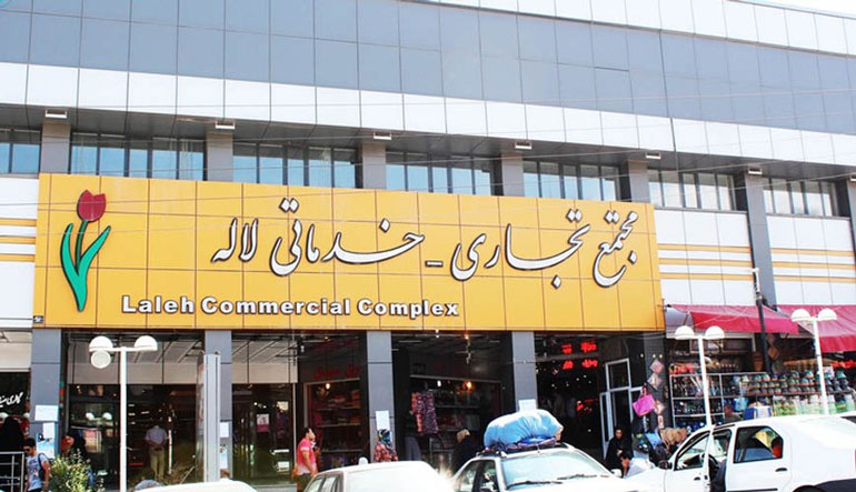 بهترین مراکز خرید اردبیل بهترین مراکز خرید اردبیل