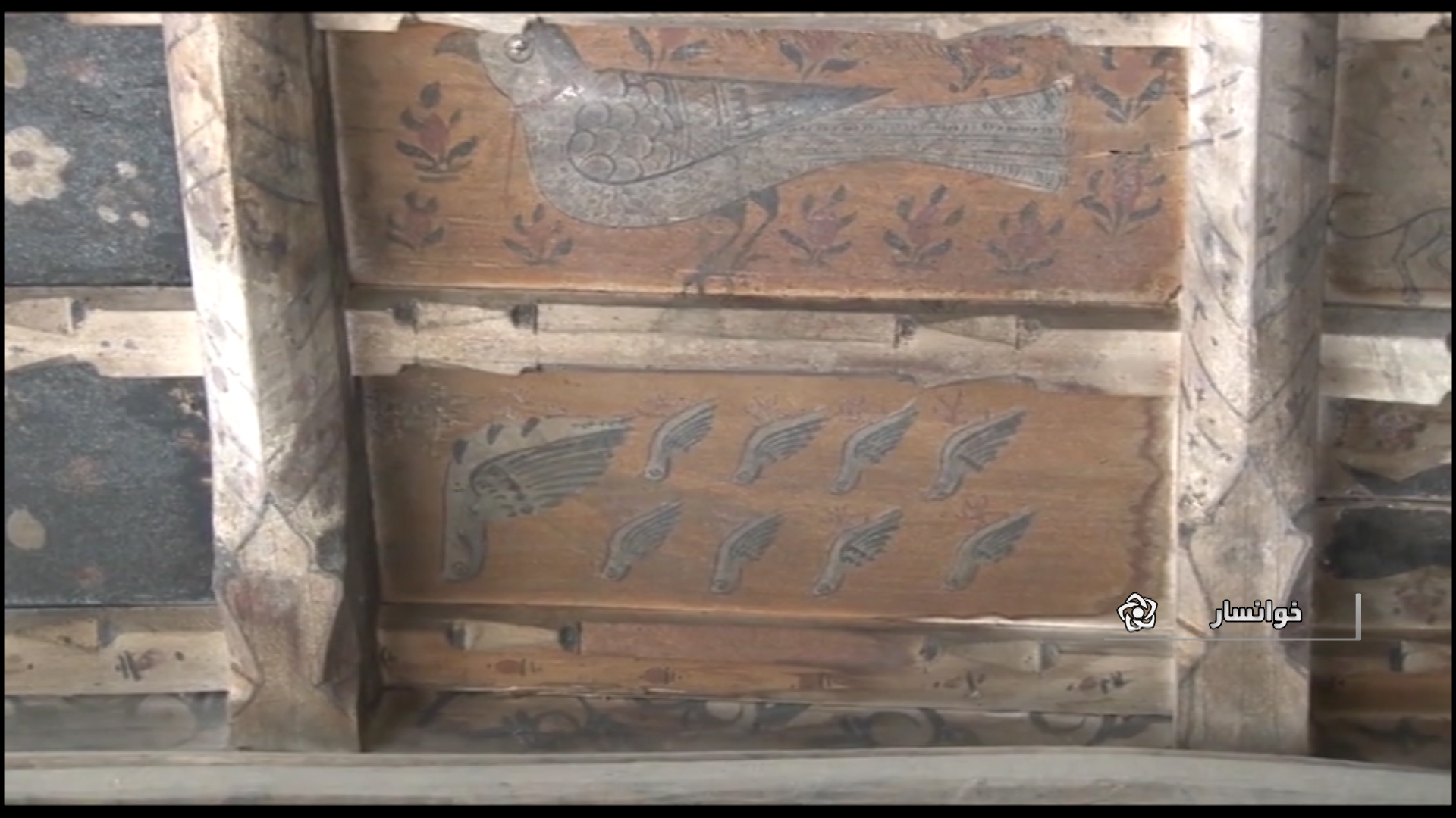 مسجد جامع قودجان خوانسار مسجد جامع قودجان خوانسار