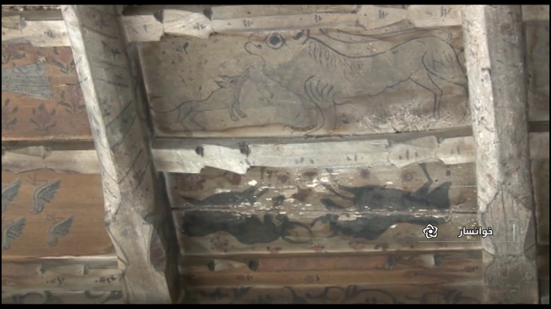مسجد جامع قودجان خوانسار مسجد جامع قودجان خوانسار