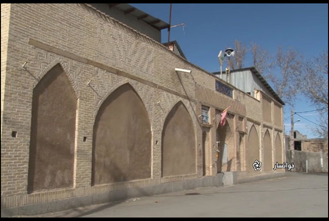 مسجد جامع قودجان خوانسار مسجد جامع قودجان خوانسار
