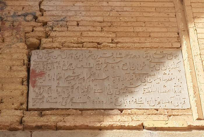 کاروانسرای شیخ علی خان زنگنه کاروانسرای شیخ علی خان زنگنه
