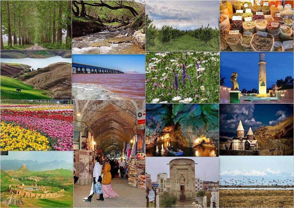 آذربایجان‌غربی