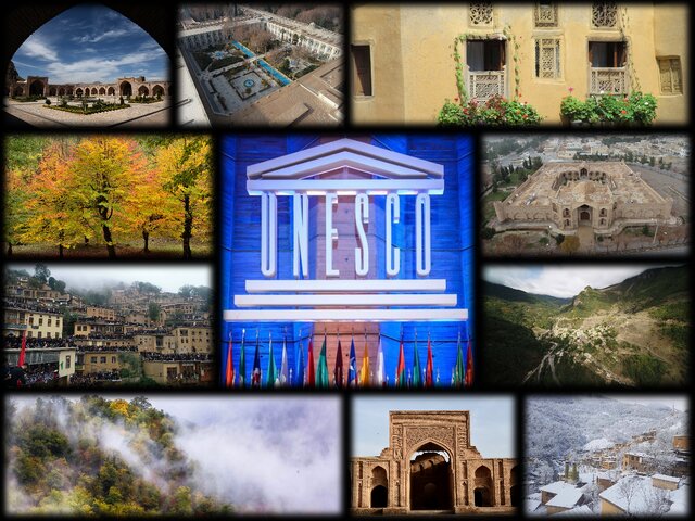 اجلاس عربستان