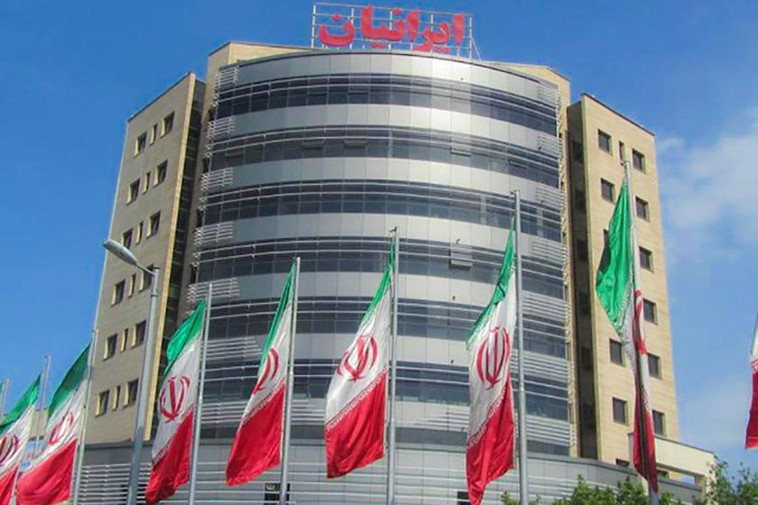 پاساژهای معروف رشت پاساژهای معروف رشت