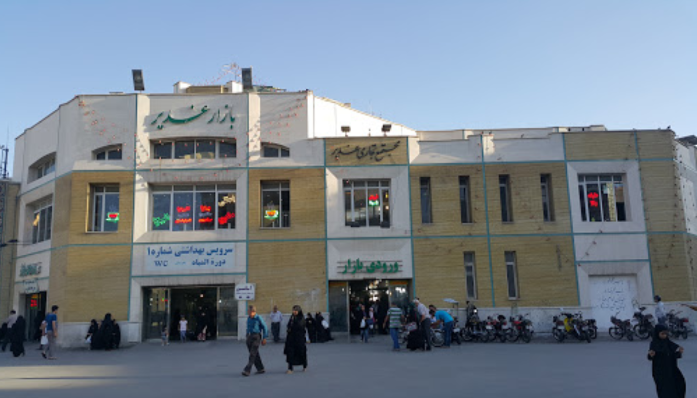 بهترین مراکز خرید مشهد