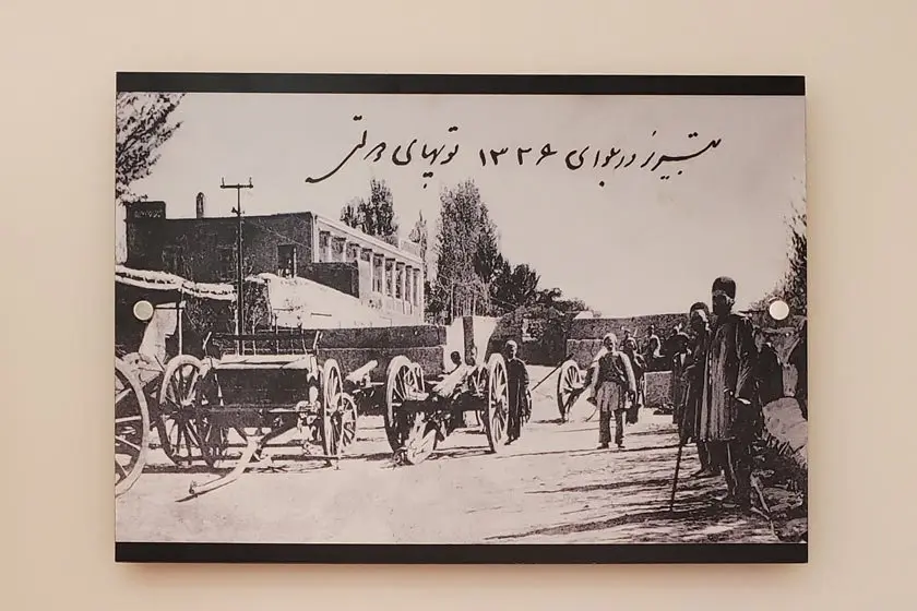 خانه ستارخان خانه ستارخان