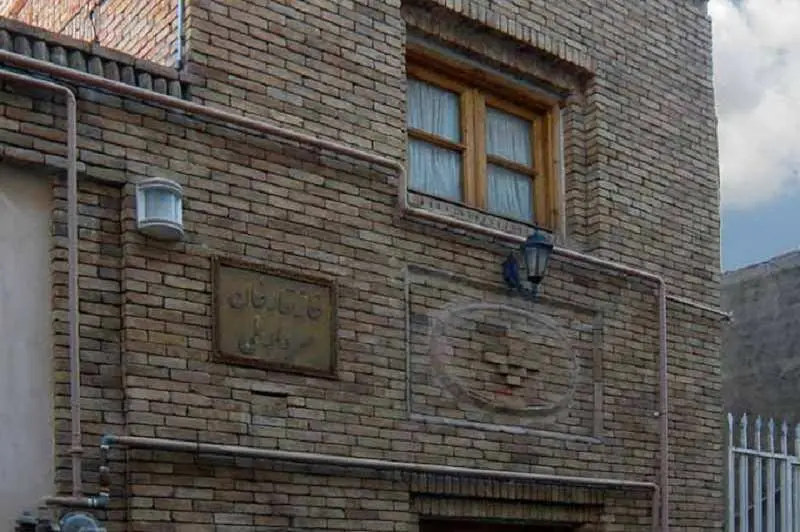 خانه ستارخان خانه ستارخان