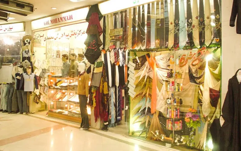 بهترین مراکز خرید مشهد