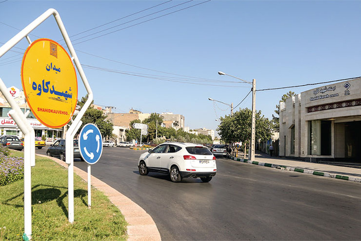 بهترین مناطق مشهد