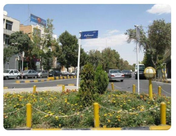 بهترین مناطق مشهد