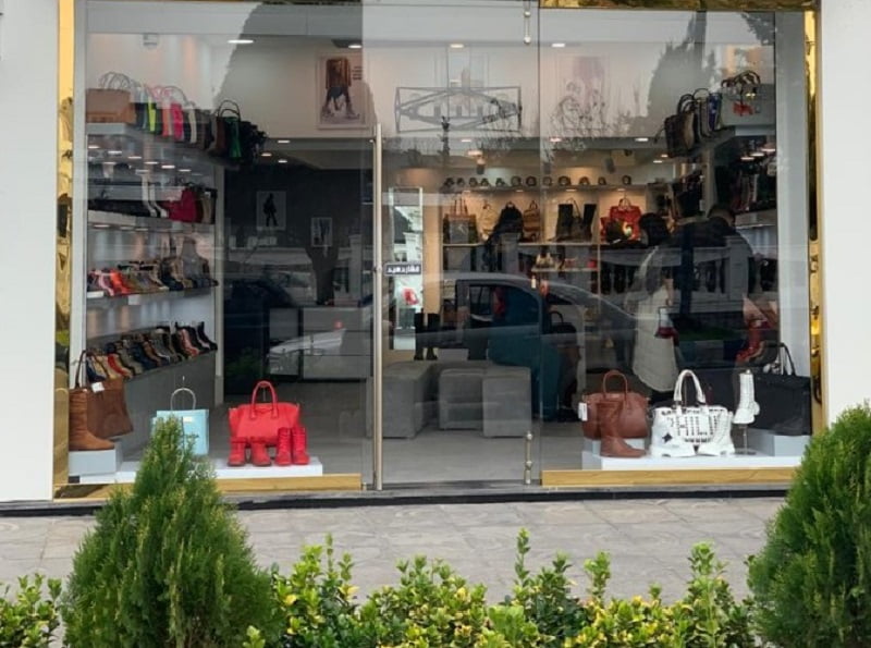 پاساژهای معروف رشت پاساژهای معروف رشت