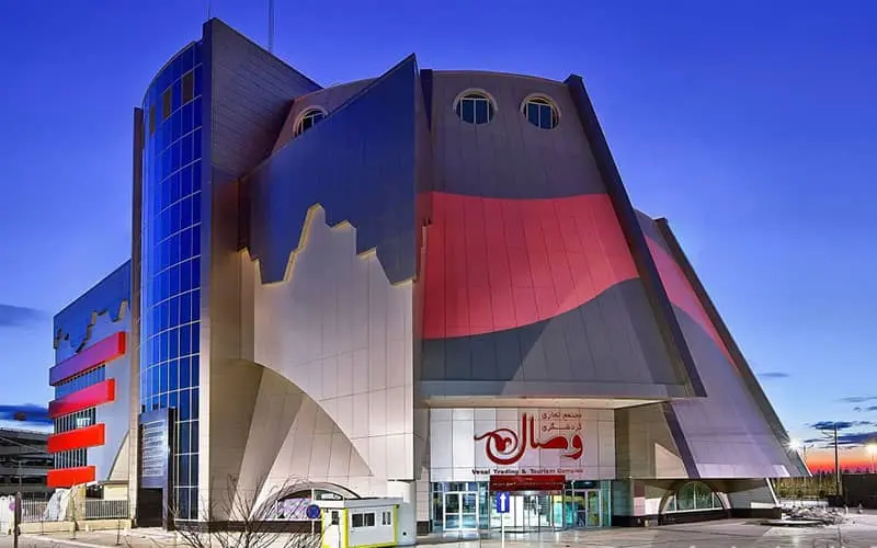 بهترین مراکز خرید مشهد