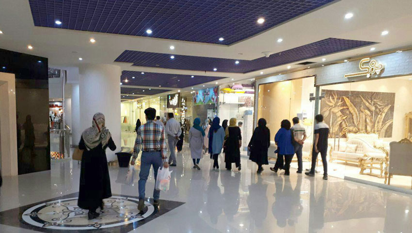بازار مبل وصال مشهد