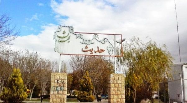 جاهای تفریحی شیراز برای کودکان