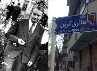 خیابان های تهران خیابان های تهران