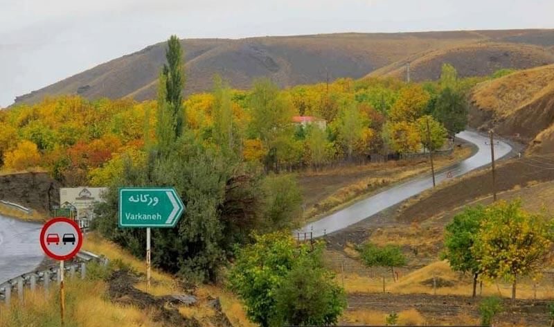 جاهای دیدنی همدان در پاییز جاهای دیدنی همدان در پاییز
