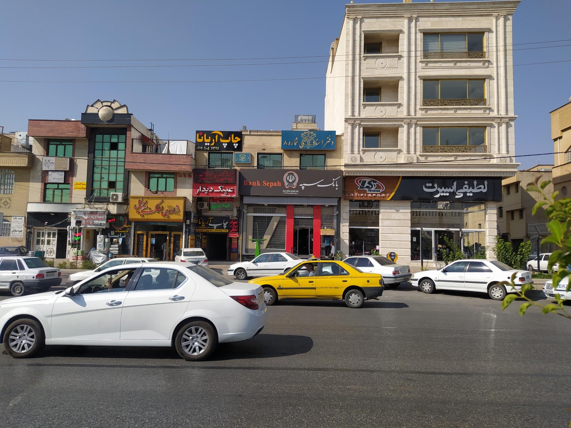 محله تاچارا شیراز