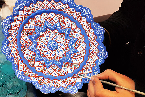 نشان جغرافیایی