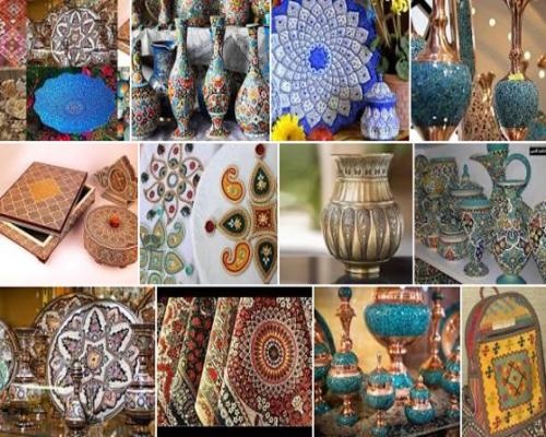 نشان جغرافیایی