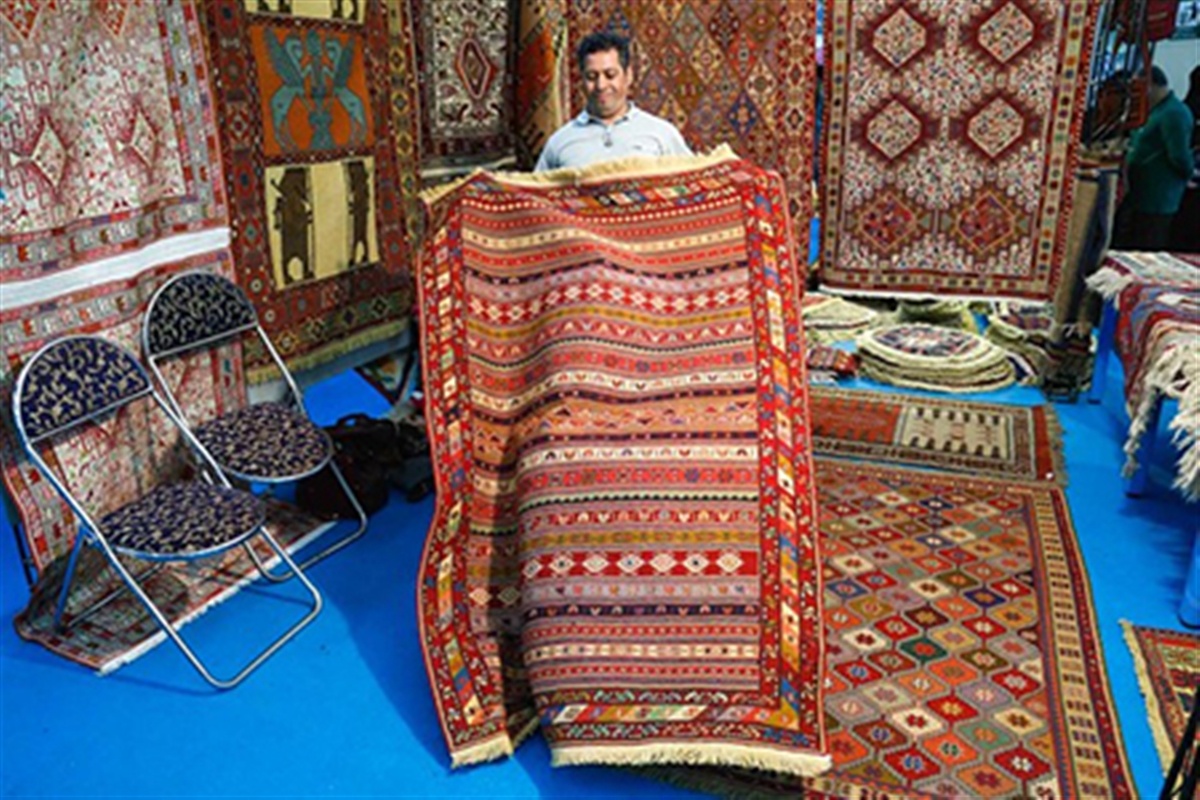 نشان جغرافیایی