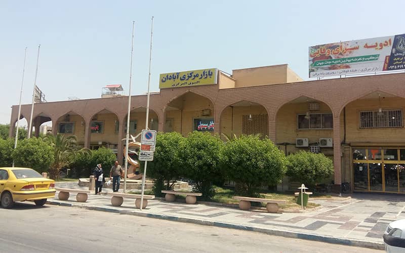 جاهای دیدنی آبادان در زمستان