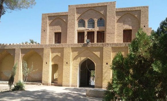 باغ مصلی نایین باغ مصلی نایین