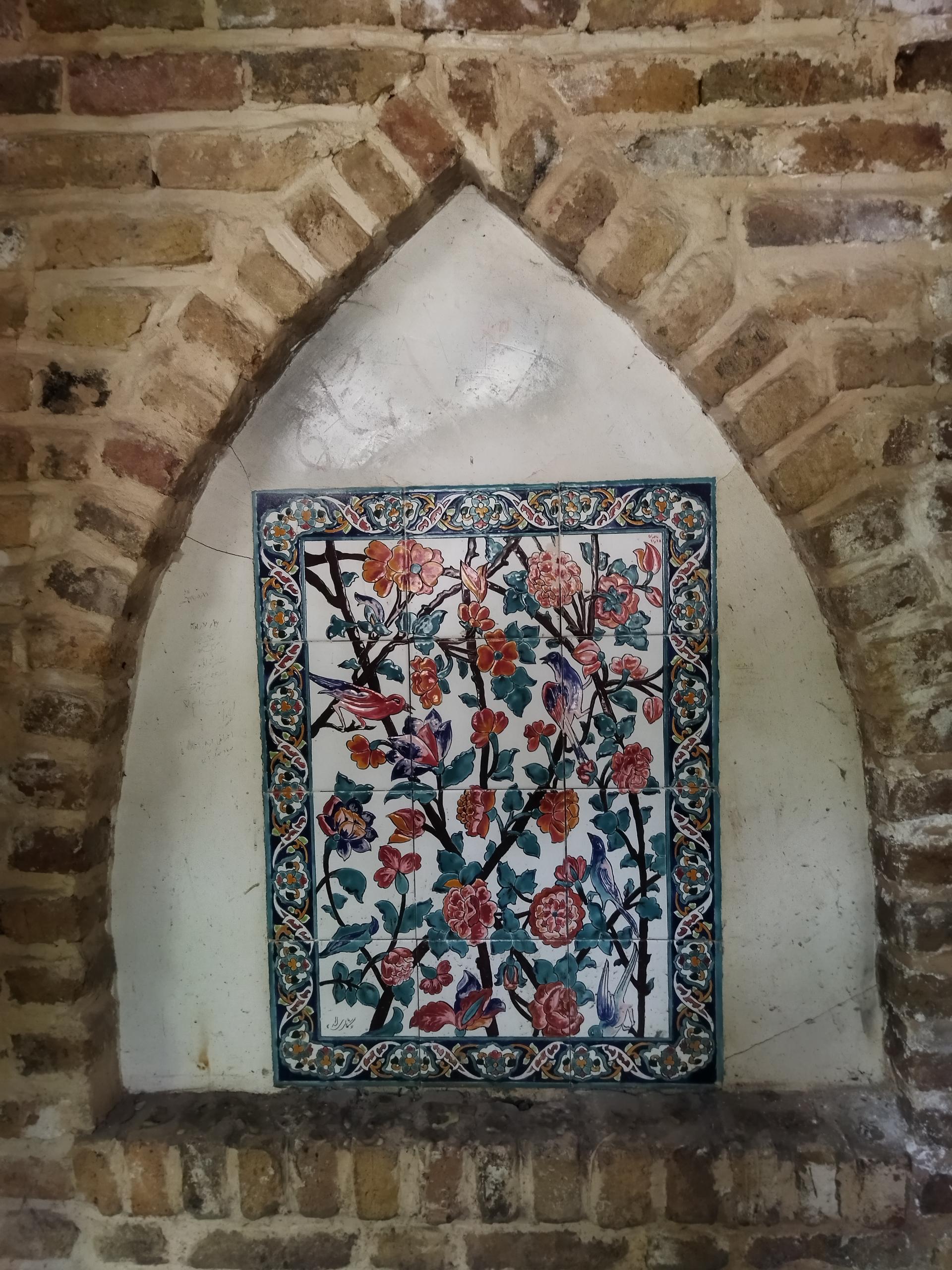کوچه آشتی کنان در تهران