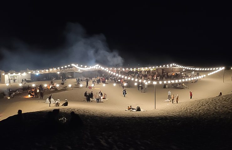 کویر هفت سنگ یزد