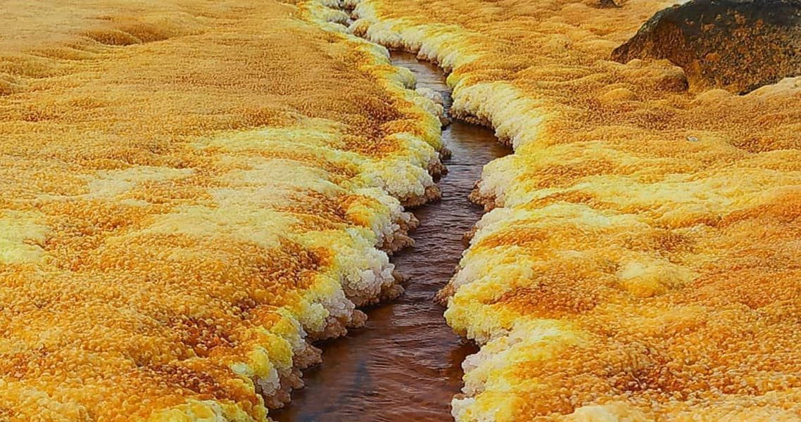 رودخانه طلا در هرمز رودخانه طلا در هرمز