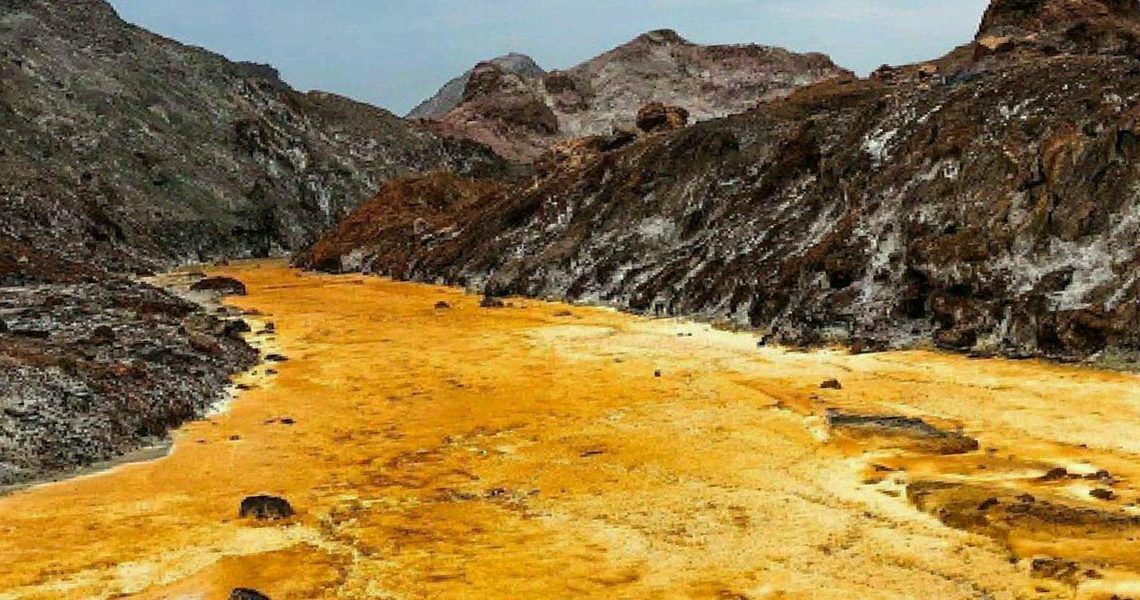 رودخانه طلا در هرمز رودخانه طلا در هرمز