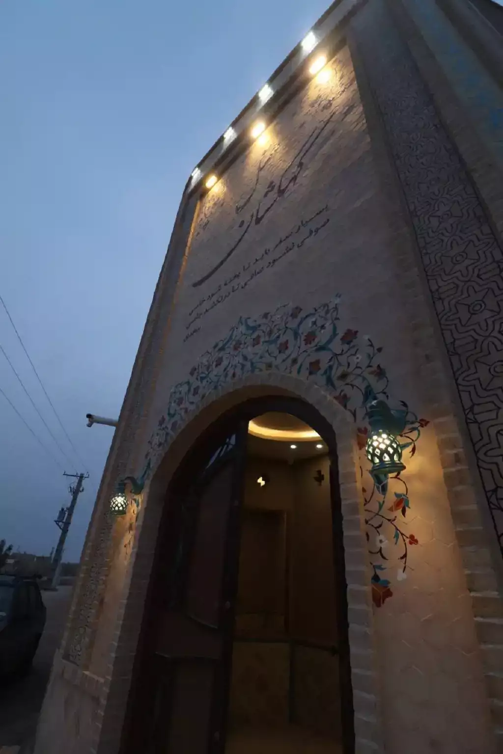 هتل کهکشان خاک یزد