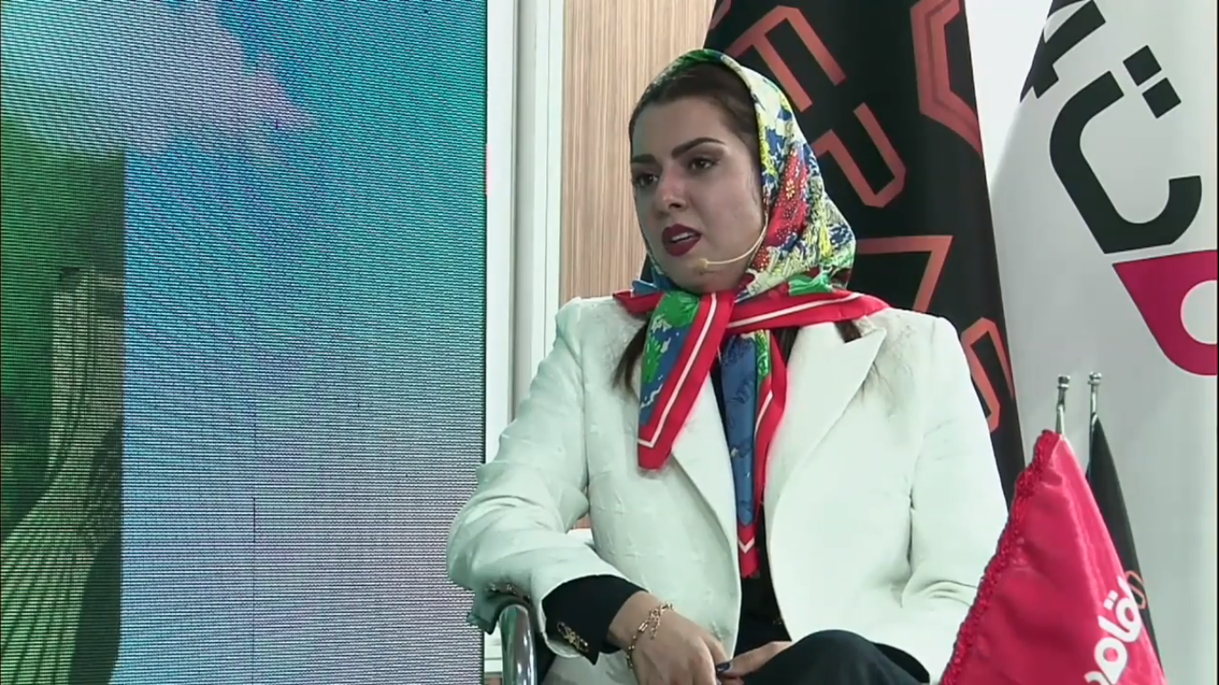 هلدینگ سپاس