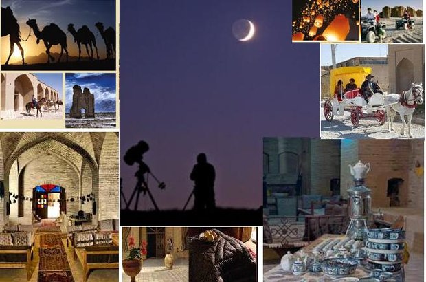 منطقه نمونه گردشگری ارگ سریزد