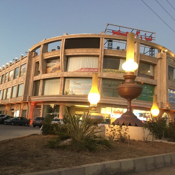 بهترین مراکز خرید بابلسر بهترین مراکز خرید بابلسر