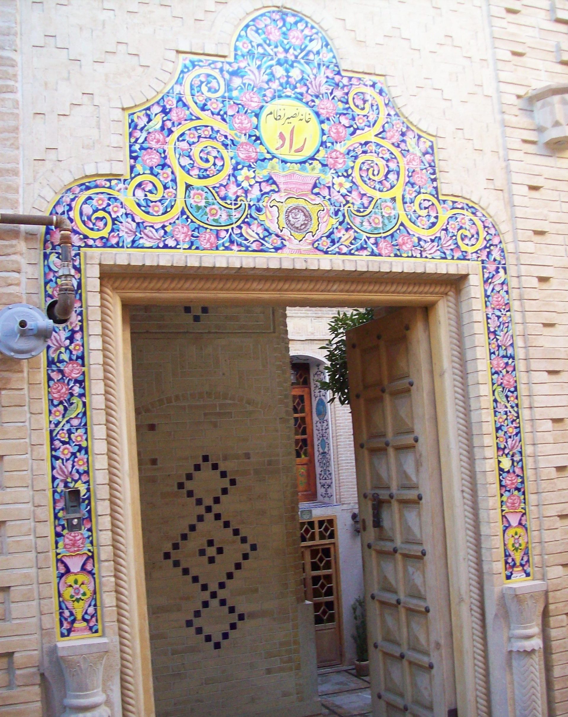 بوتیک هتل راد شیراز بوتیک هتل راد شیراز