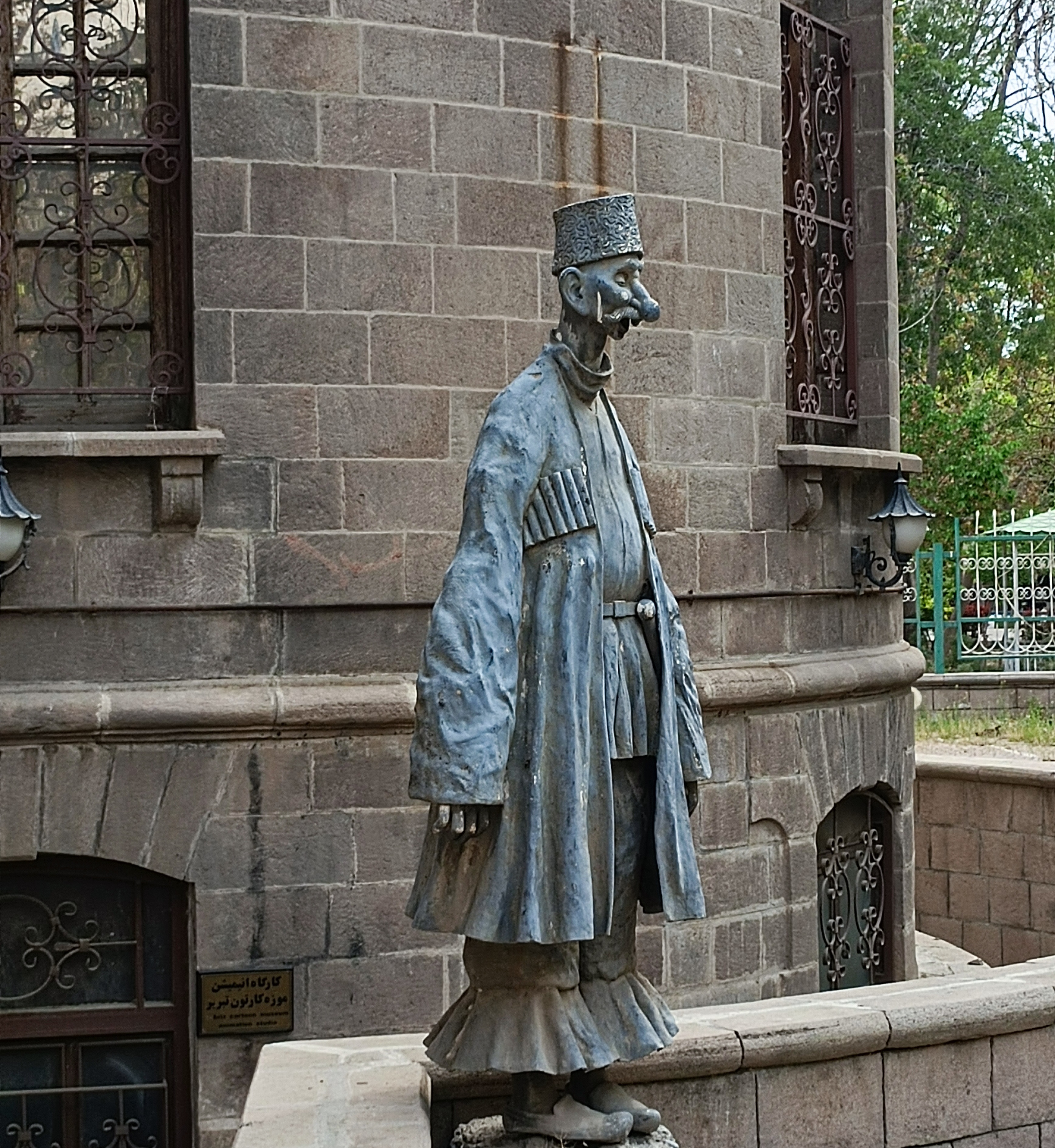 دروازه گجیل تبریز
