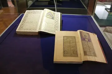موزه نسخ خطی و مرکز اسناد آشتیان موزه نسخ خطی و مرکز اسناد آشتیان