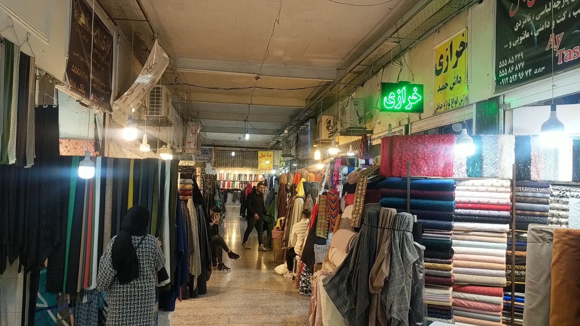 پاساژ روحی مولوی پاساژ روحی مولوی