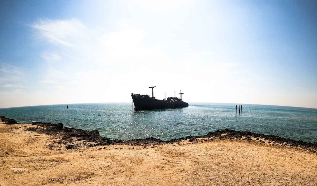 خلیج فارس