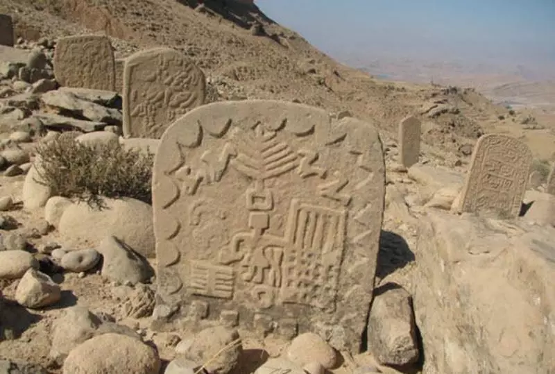 روستای پامنار روستای پامنار