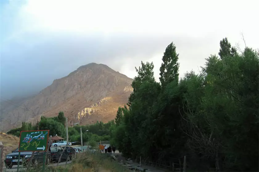 چشمه ازناو خلخال