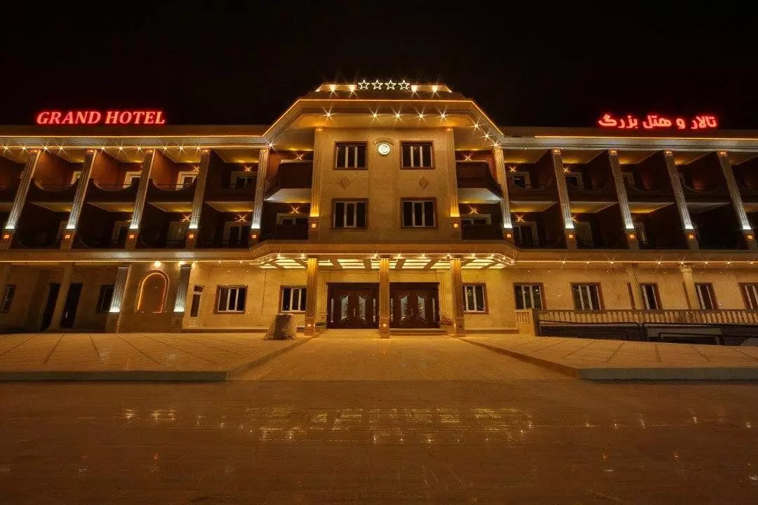 هتل بزرگ اندیمشک هتل بزرگ اندیمشک