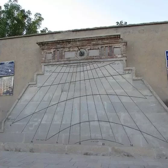 ساعت آفتابی مراغه
