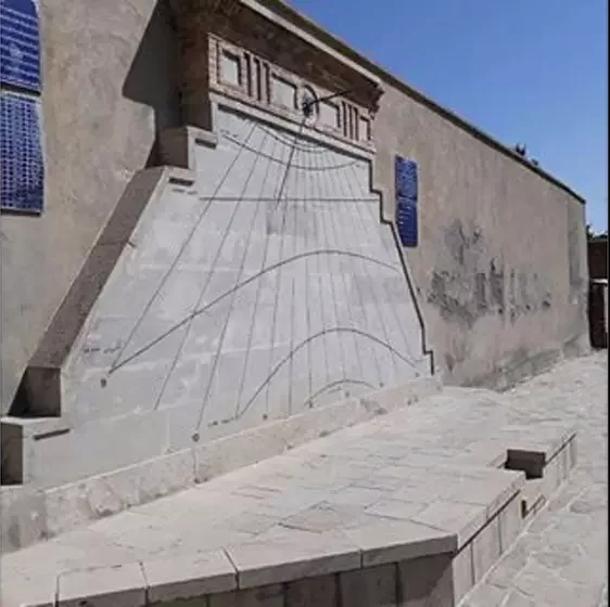 ساعت آفتابی مراغه
