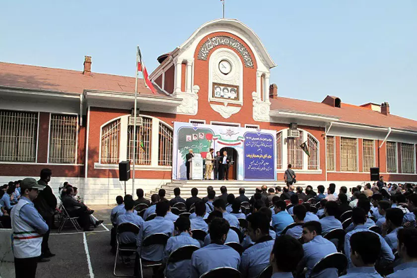 دبیرستان شاهپور دبیرستان شاهپور