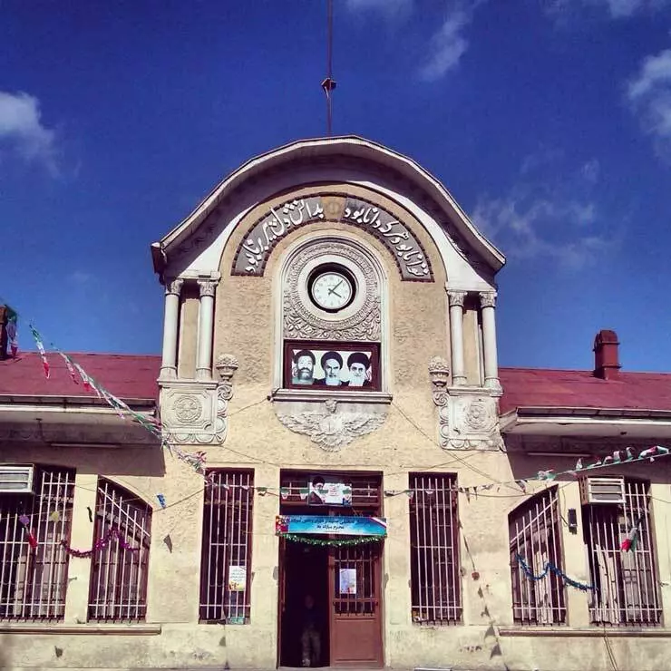 دبیرستان شاهپور