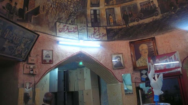 حمام گودی شیراز