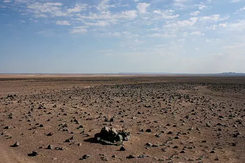 سرزمین سیاه طبس سرزمین سیاه طبس