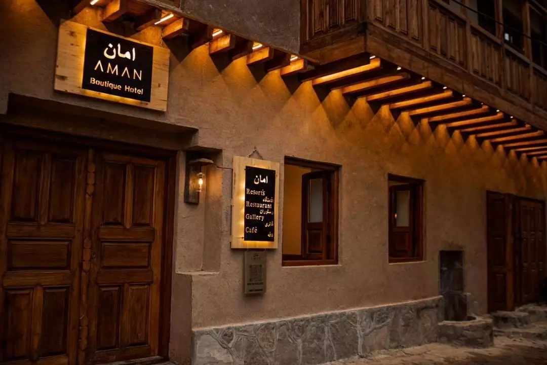 بوتیک هتل امان ماسوله